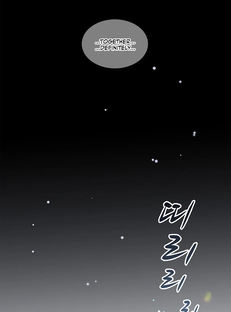Ring of Poison Chapter 1 page 54 - 