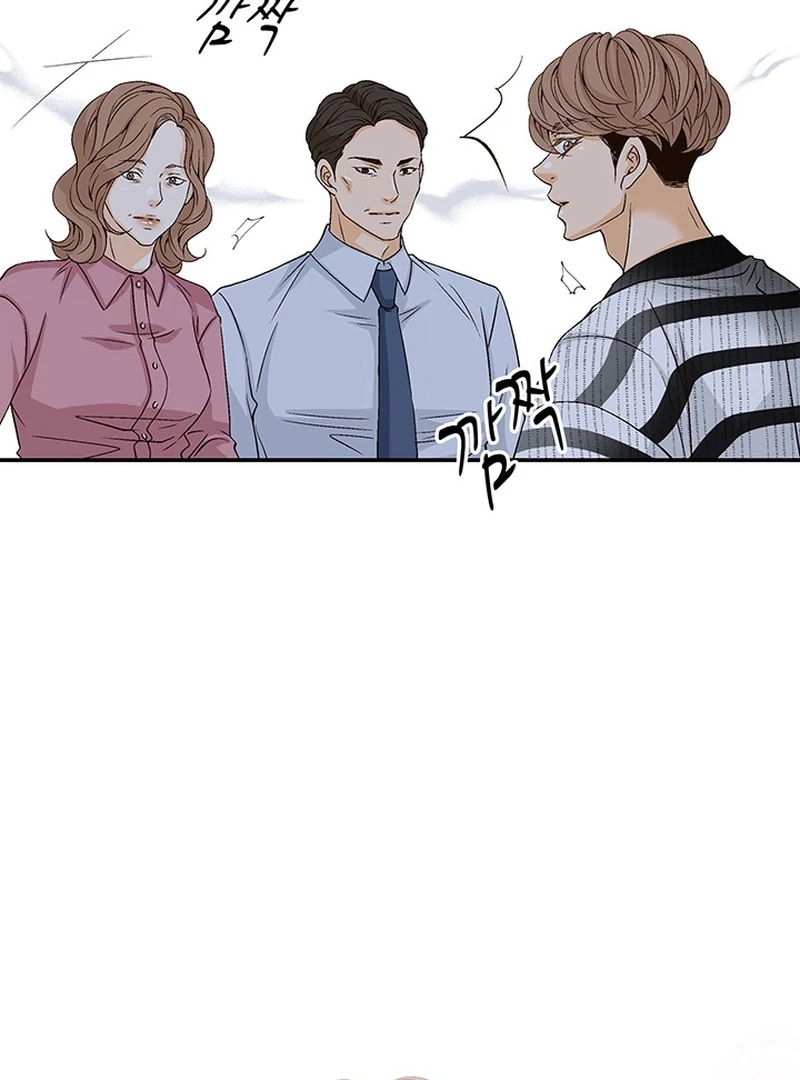 Ring of Poison Chapter 1 page 66 - 