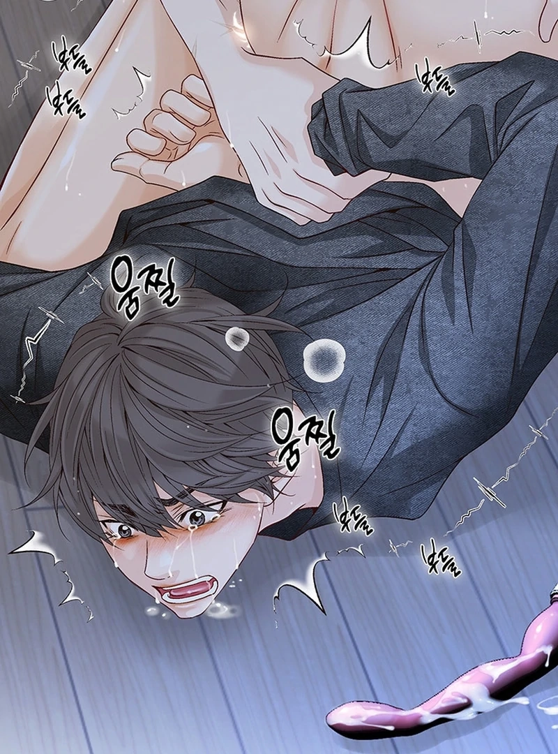 Ring of Poison Chapter 1 page 9 - 