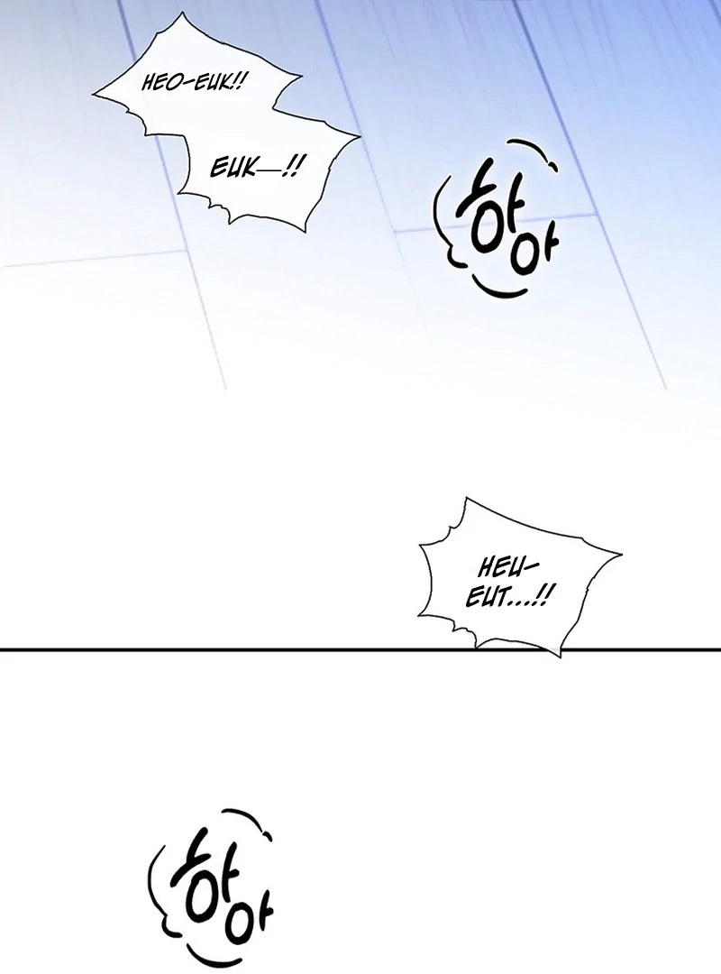 Ring of Poison Chapter 1 page 10 - 