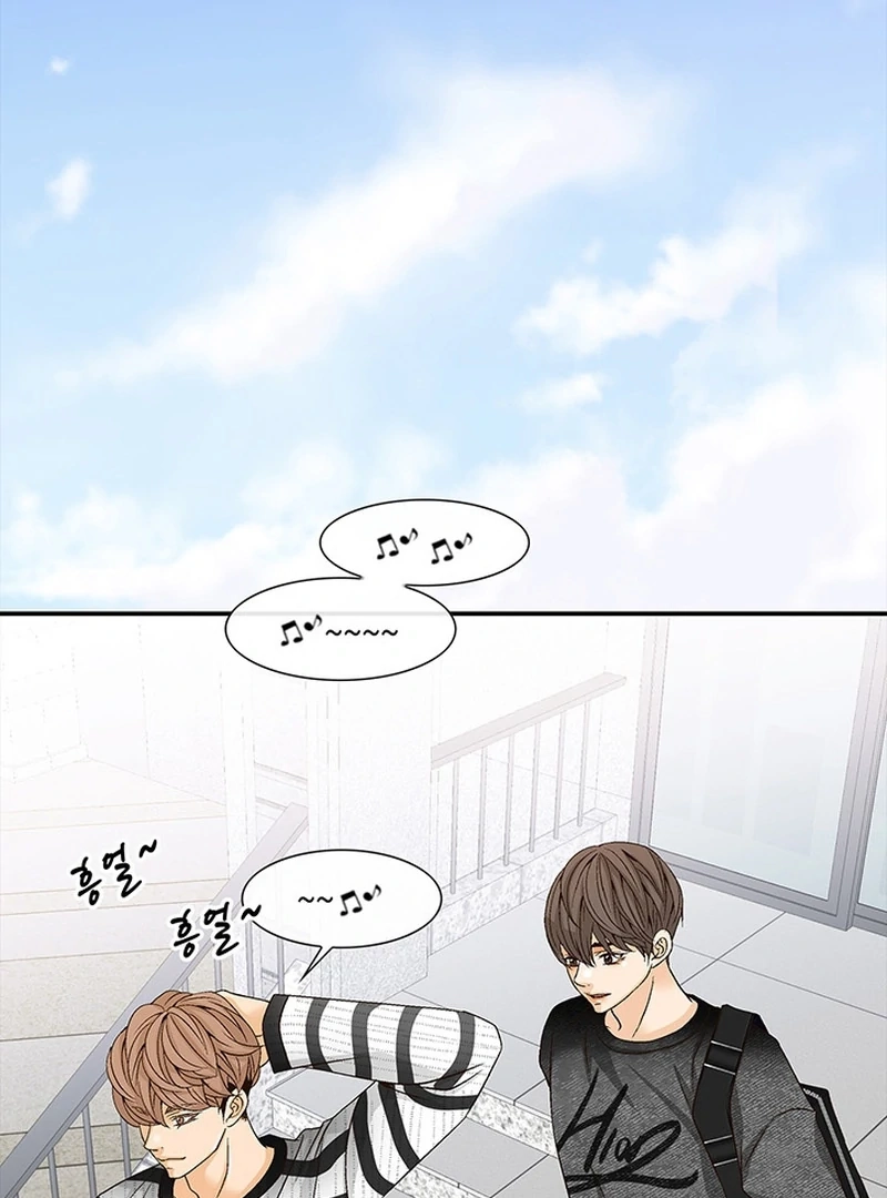 Ring of Poison Chapter 1 page 91 - 