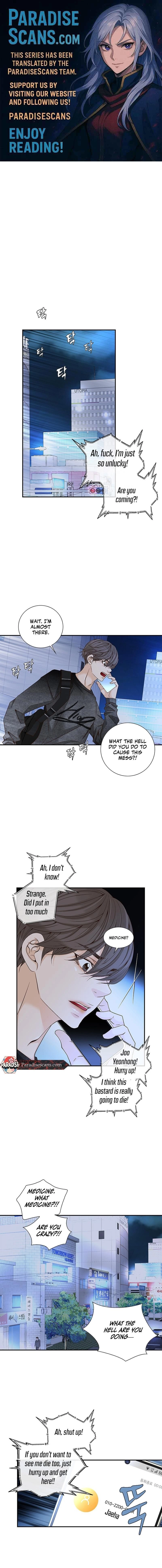 Ring of Poison Chapter 2 page 1 - 