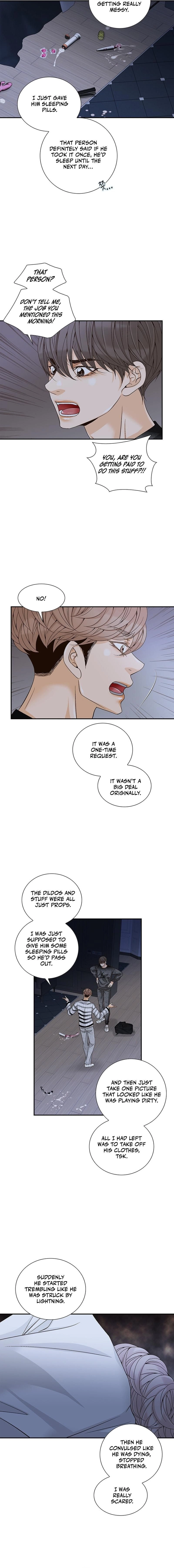 Ring of Poison Chapter 2 page 6 - 