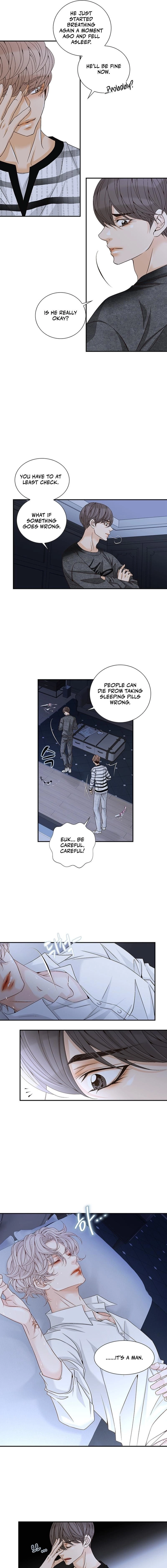 Ring of Poison Chapter 2 page 7 - 
