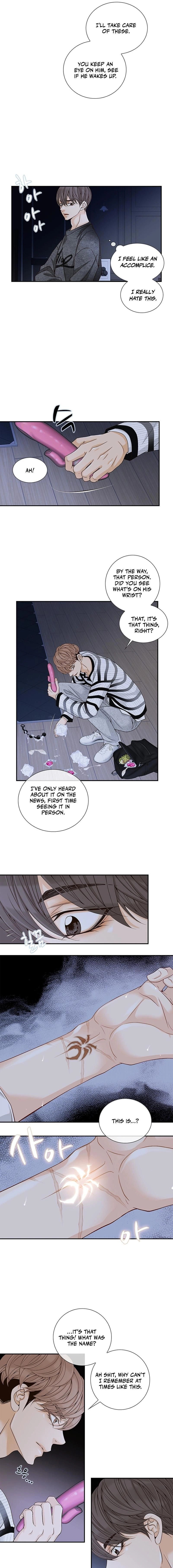 Ring of Poison Chapter 2 page 9 - 