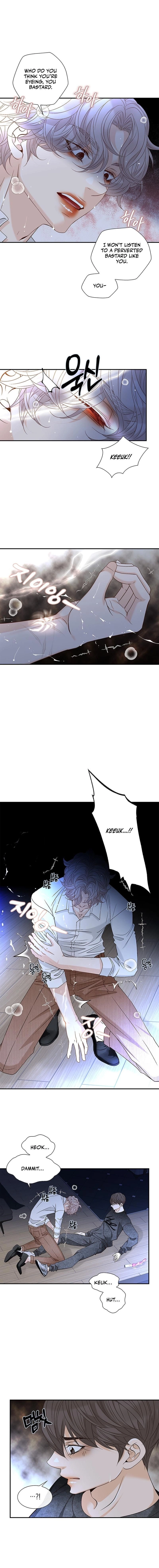 Ring of Poison Chapter 3 page 2 - 
