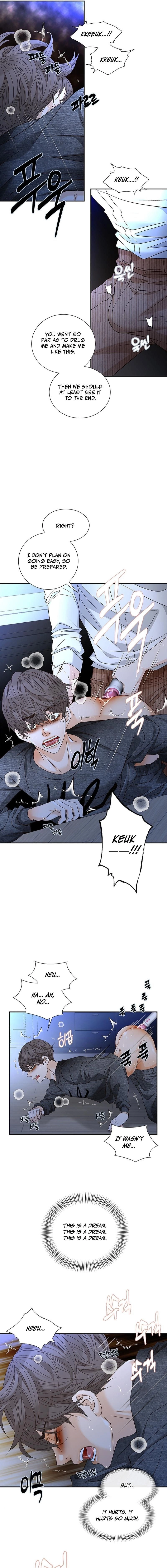 Ring of Poison Chapter 3 page 11 - 