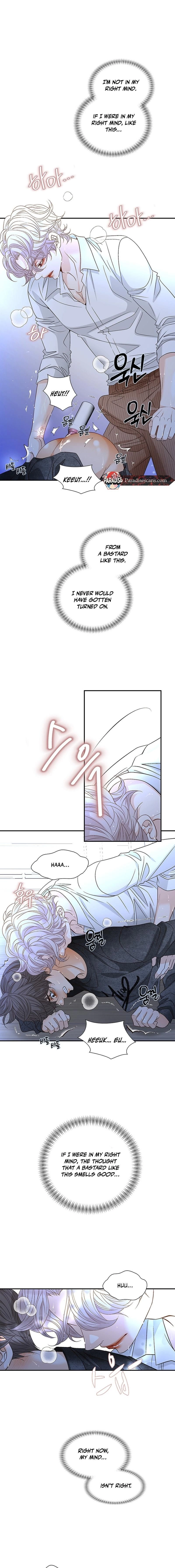 Ring of Poison Chapter 3 page 13 - 