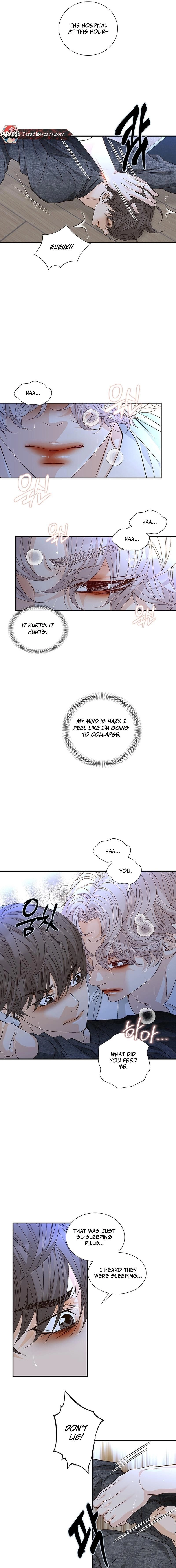 Ring of Poison Chapter 3 page 5 - 