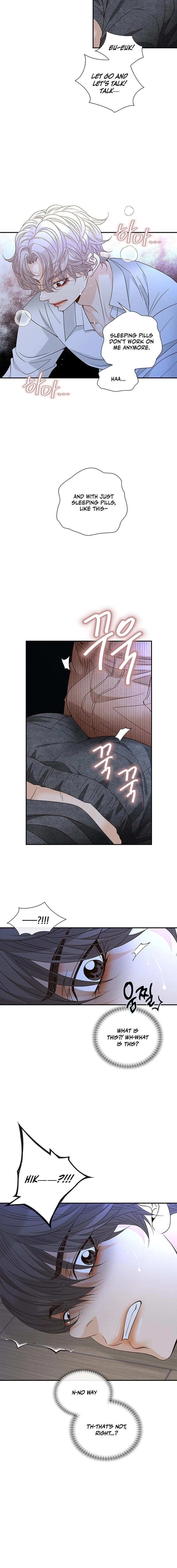 Ring of Poison Chapter 3 page 6 - 