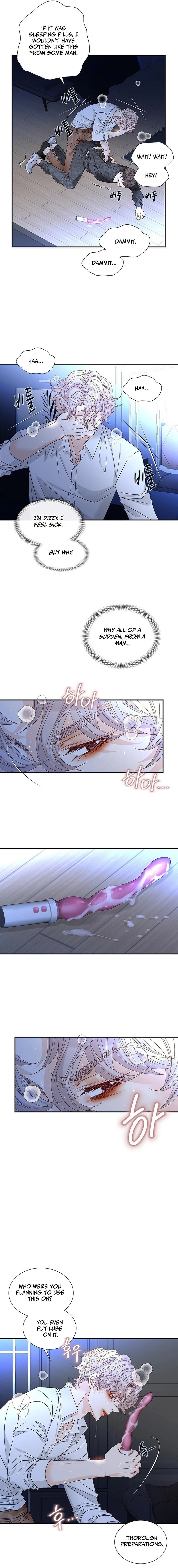 Ring of Poison Chapter 3 page 7 - 