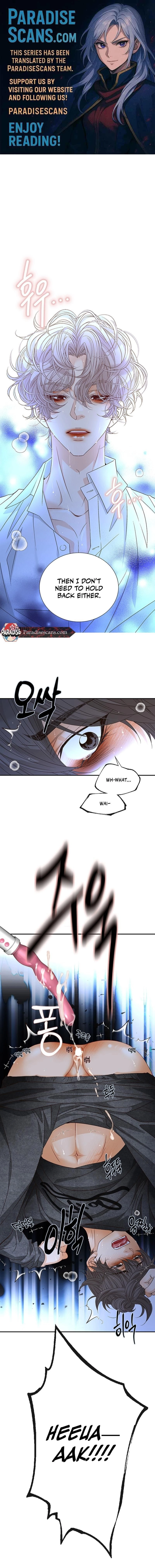 Ring of Poison Chapter 4 page 1 - 