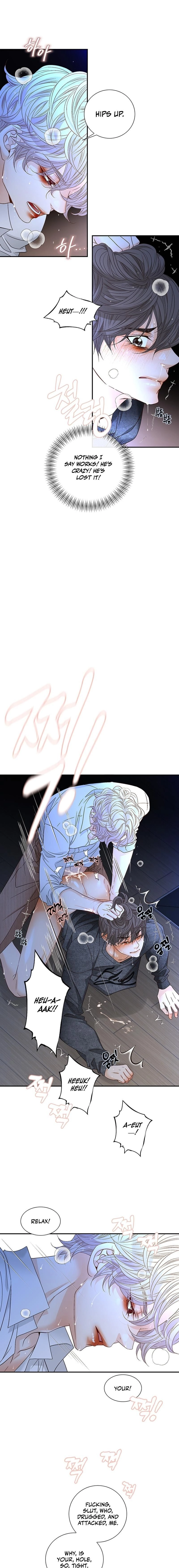 Ring of Poison Chapter 4 page 15 - 