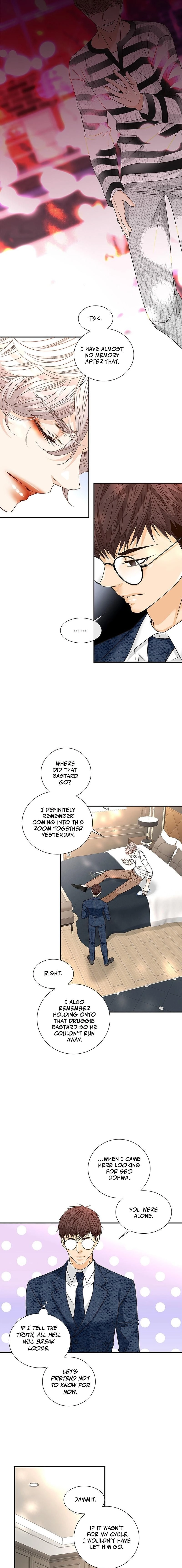 Ring of Poison Chapter 5 page 11 - 