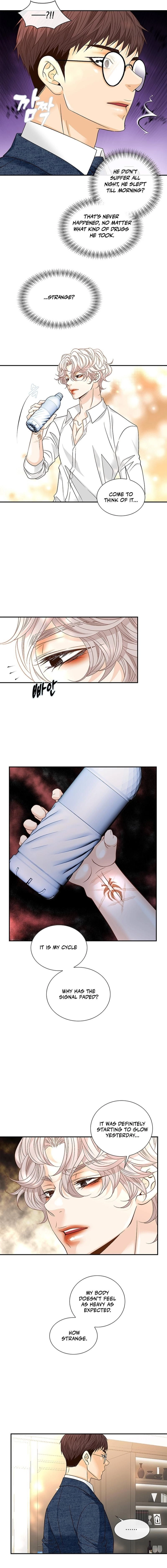 Ring of Poison Chapter 5 page 13 - 