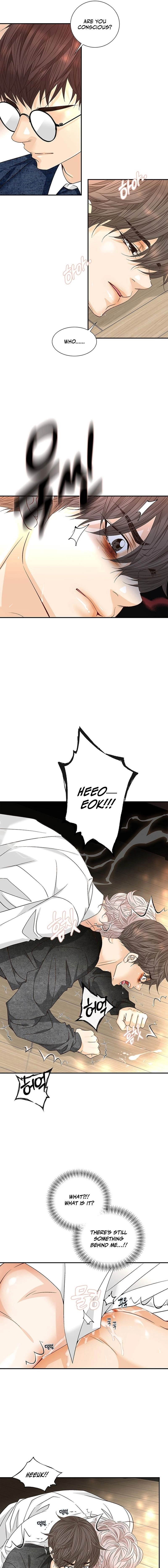 Ring of Poison Chapter 5 page 3 - 