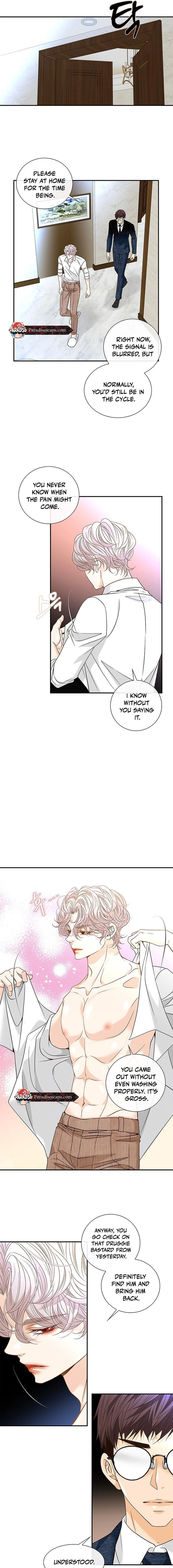 Ring of Poison Chapter 6 page 3 - 