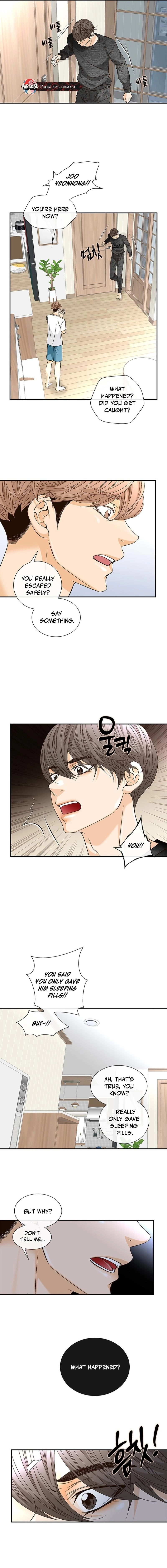 Ring of Poison Chapter 6 page 5 - 