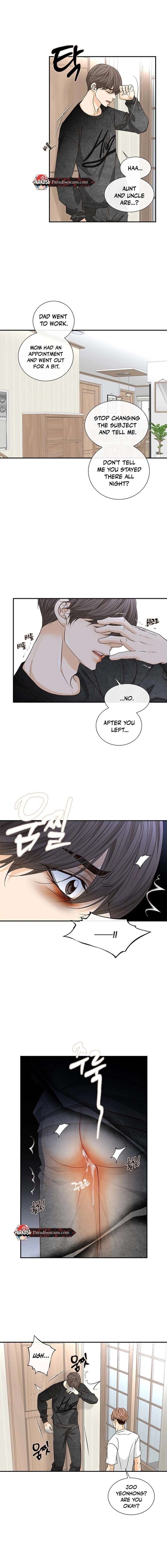 Ring of Poison Chapter 6 page 6 - 