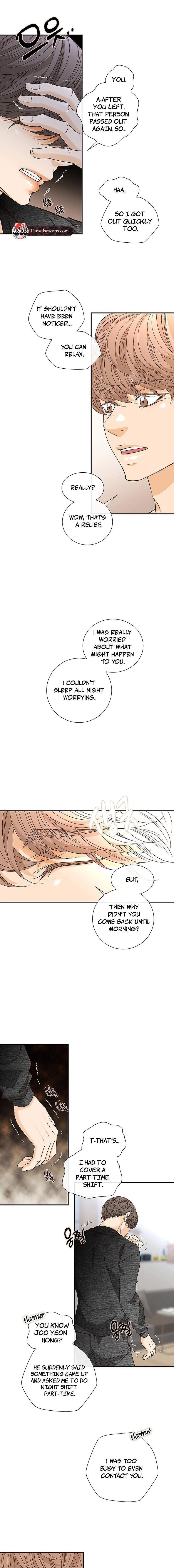 Ring of Poison Chapter 6 page 7 - 