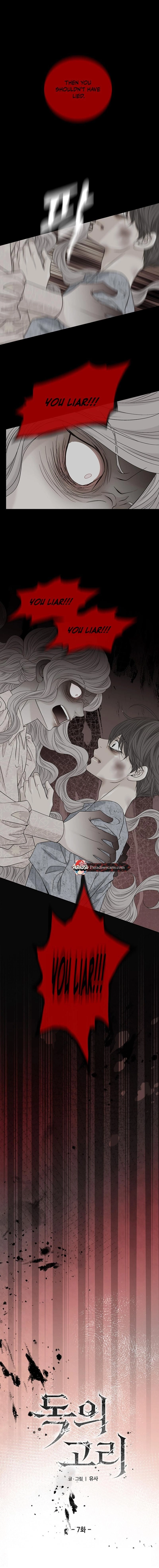 Ring of Poison Chapter 7 page 2 - 
