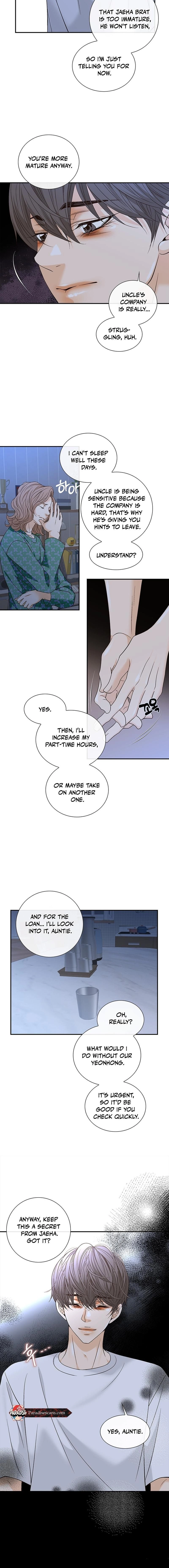 Ring of Poison Chapter 7 page 6 - 
