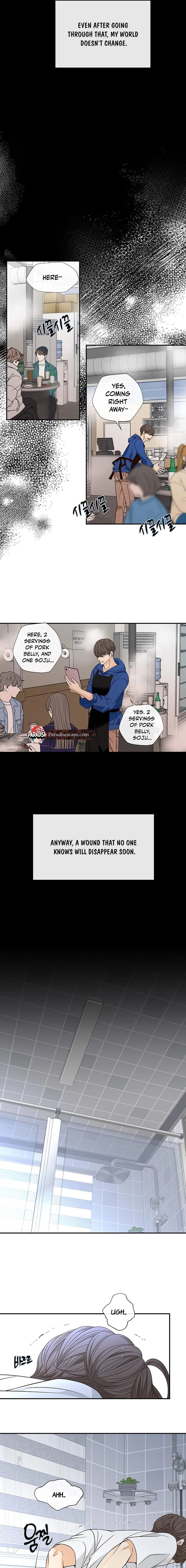 Ring of Poison Chapter 7 page 7 - 