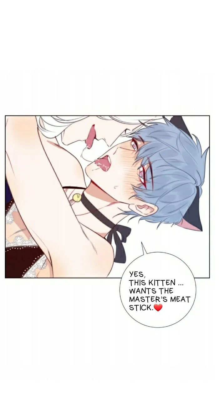 Ring Chapter 0.6 page 20 - 
