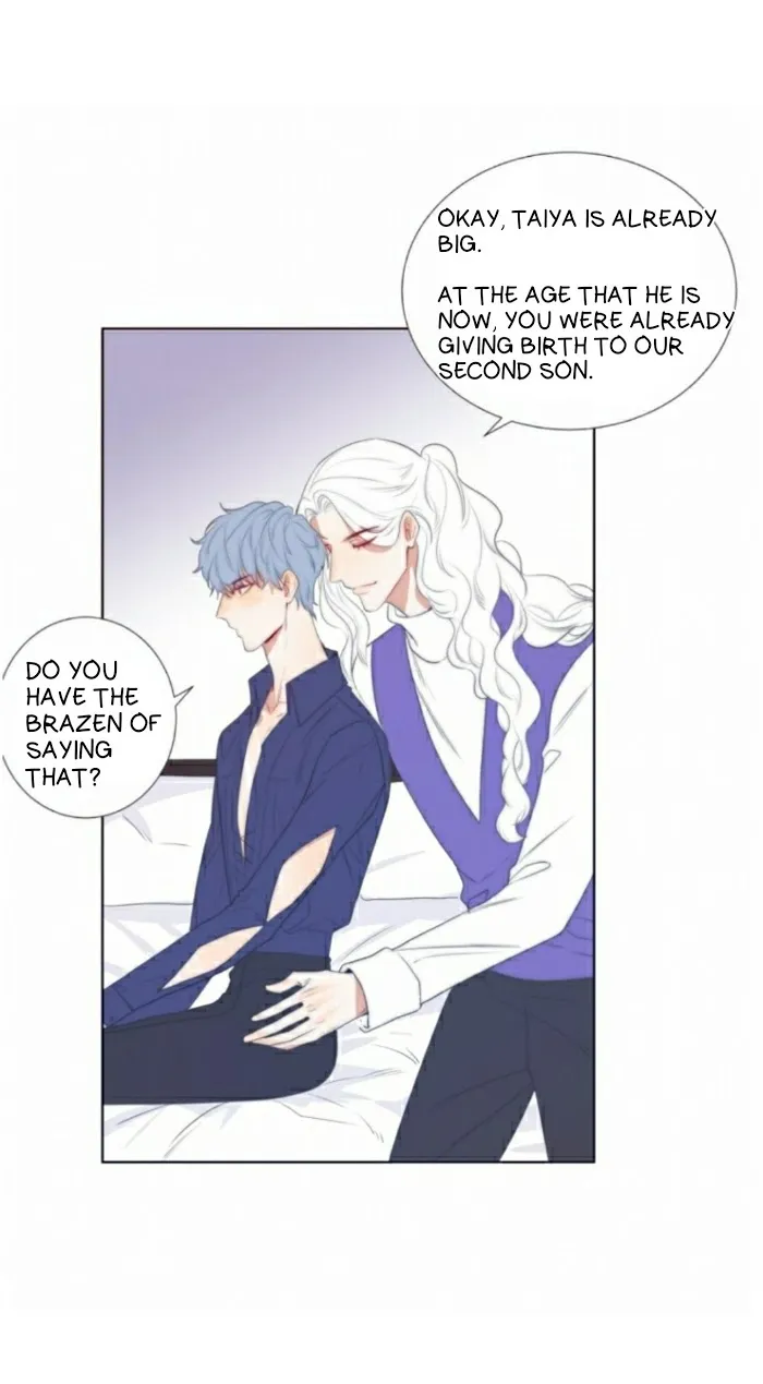 Ring Chapter 0.63 page 5 - 