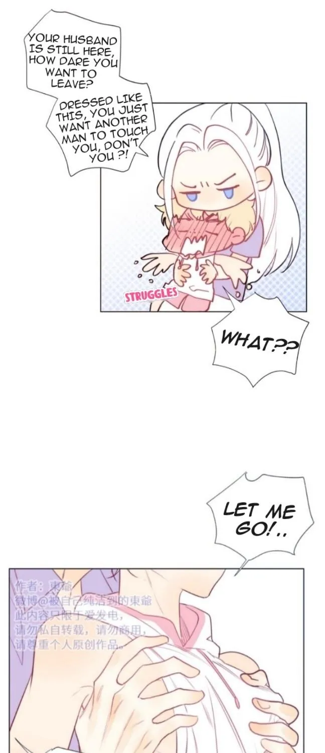Ring Chapter 0.7 page 14 - 