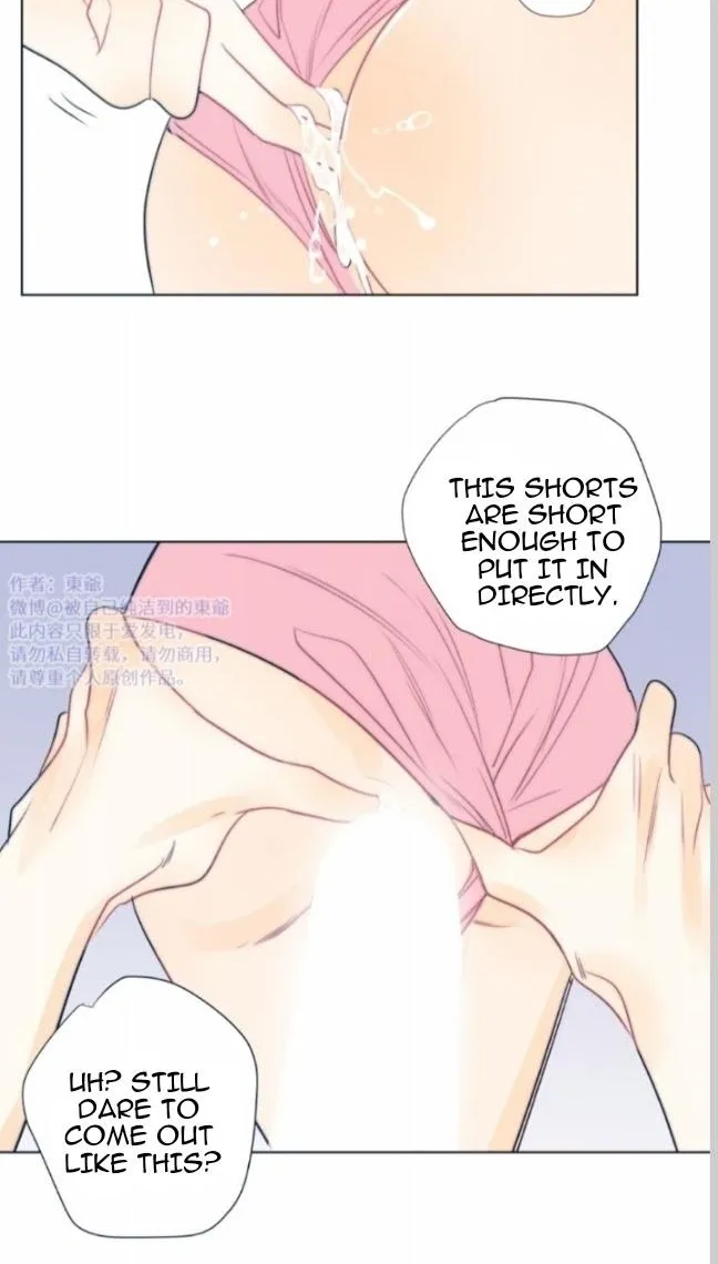 Ring Chapter 0.7 page 23 - 