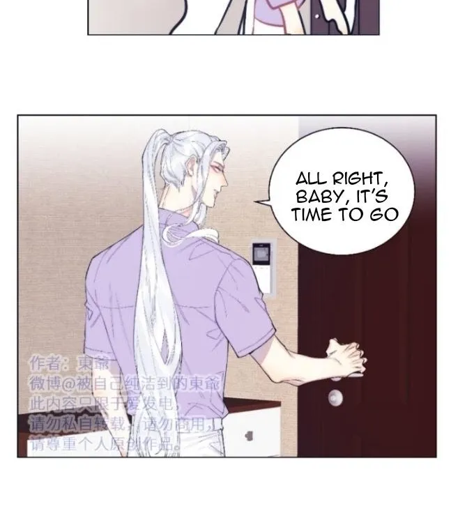 Ring Chapter 0.7 page 5 - 