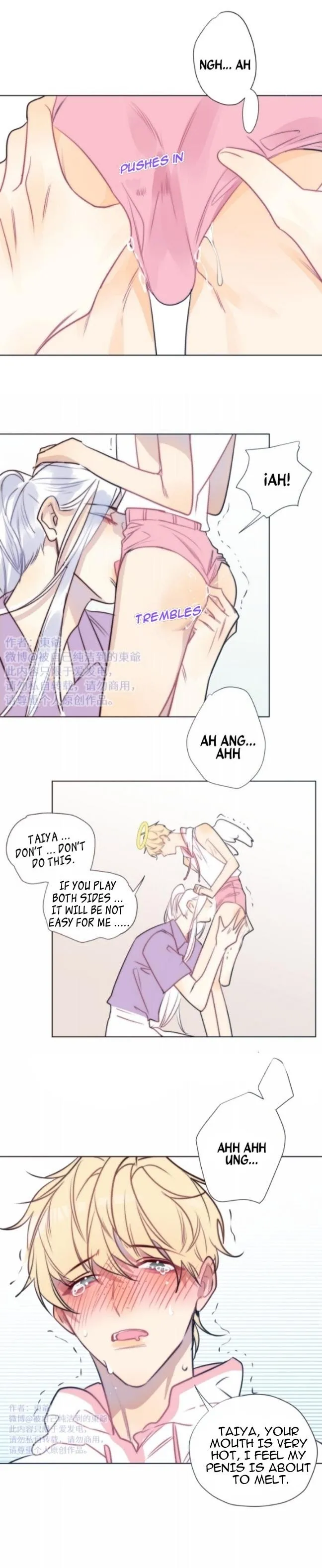 Ring Chapter 0.71 page 11 - 