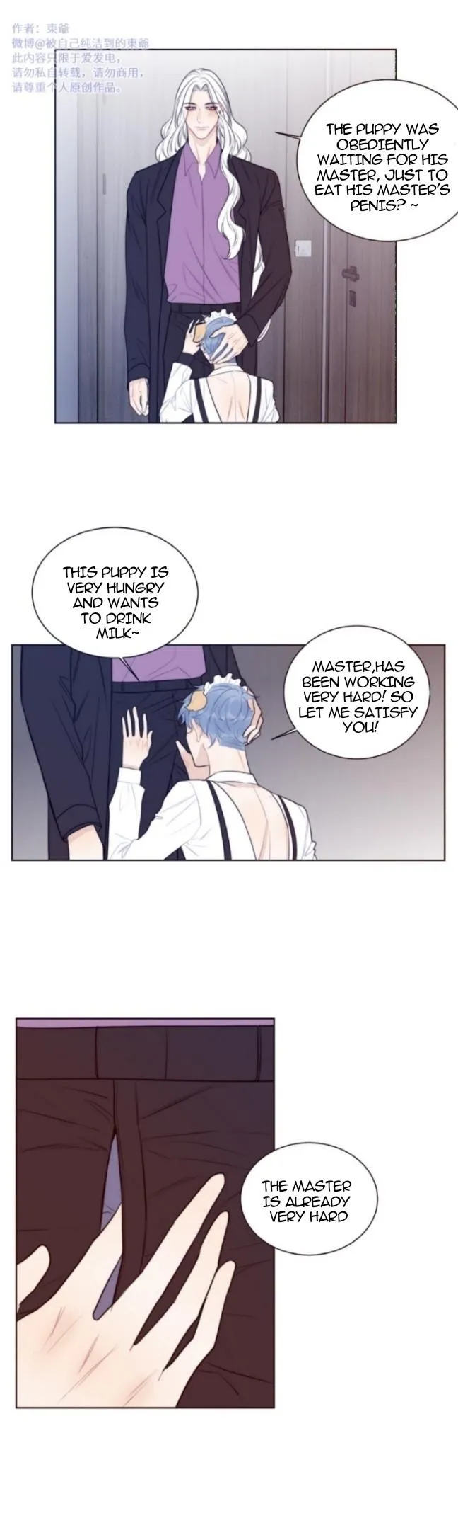 Ring Chapter 0.77 page 13 - 