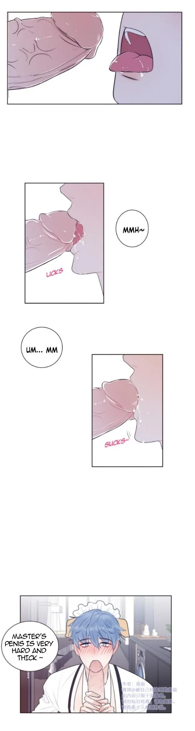 Ring Chapter 0.77 page 15 - 