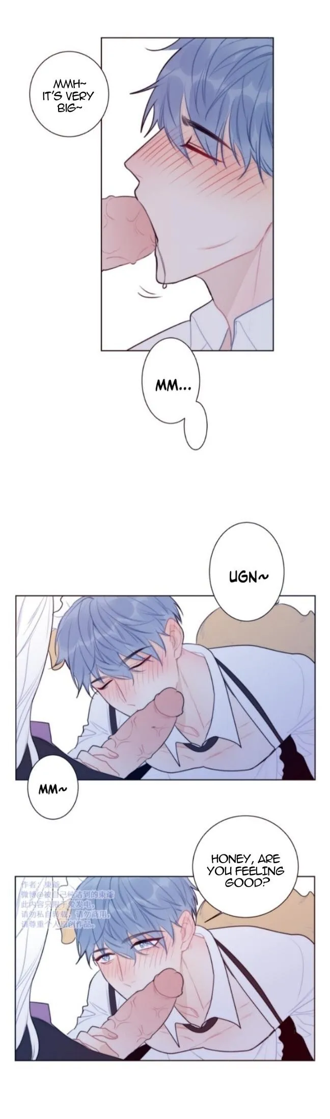 Ring Chapter 0.77 page 16 - 