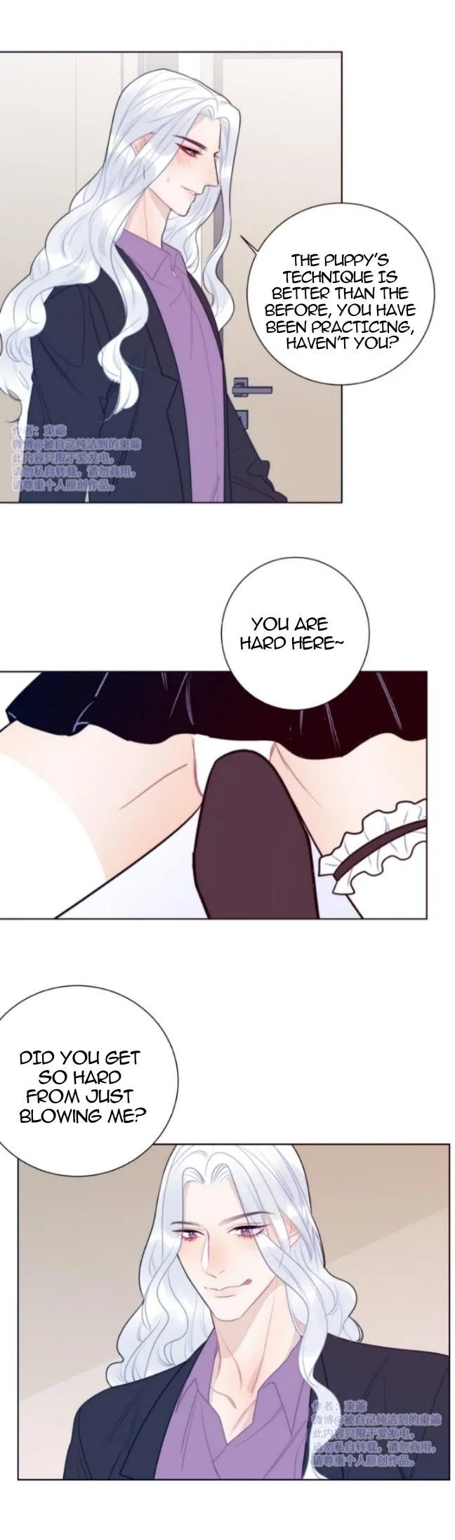 Ring Chapter 0.77 page 17 - 