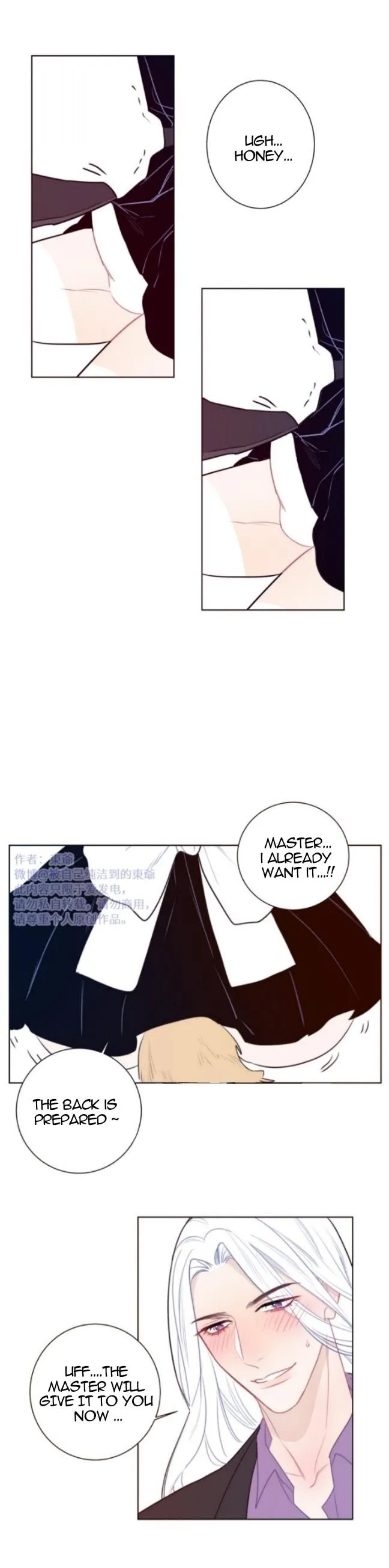 Ring Chapter 0.77 page 18 - 