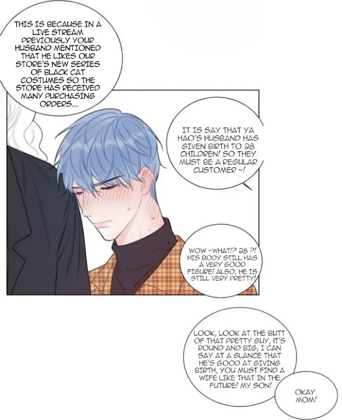 Ring Chapter 0.77 page 5 - 