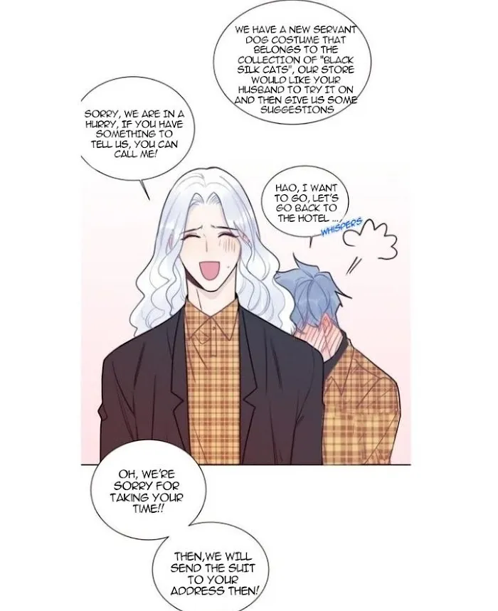 Ring Chapter 0.77 page 6 - 