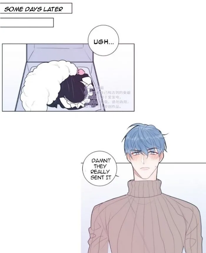 Ring Chapter 0.77 page 7 - 