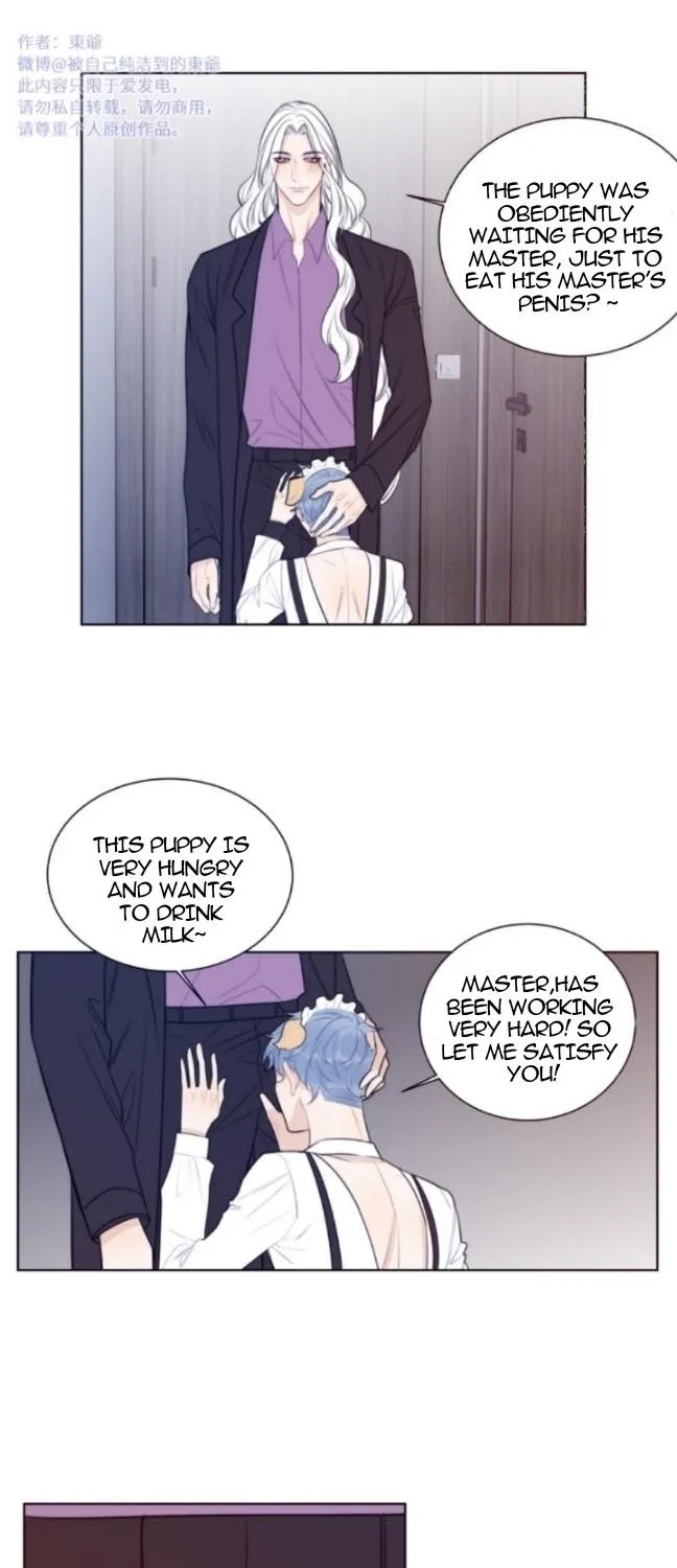 Ring Chapter 0.8 page 14 - 