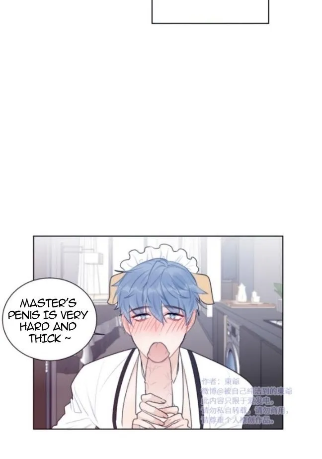 Ring Chapter 0.8 page 19 - 