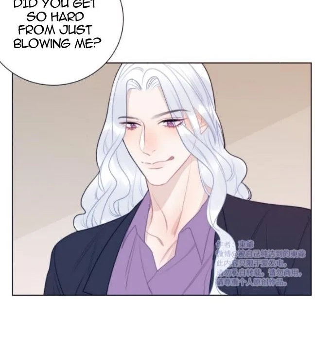 Ring Chapter 0.8 page 23 - 