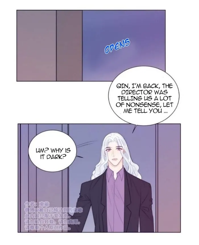 Ring Chapter 0.8 page 9 - 