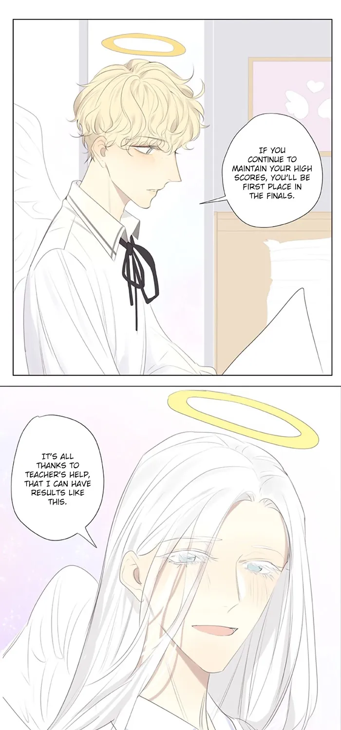 Ring Chapter 1 page 2 - 