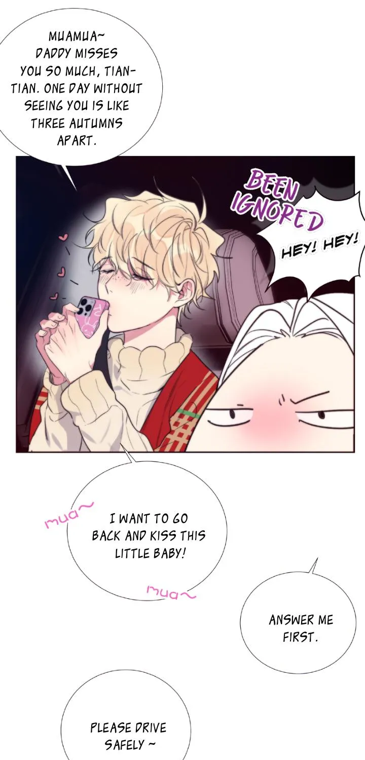 Ring Chapter 100 page 12 - 