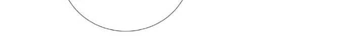 Ring Chapter 100 page 13 - 