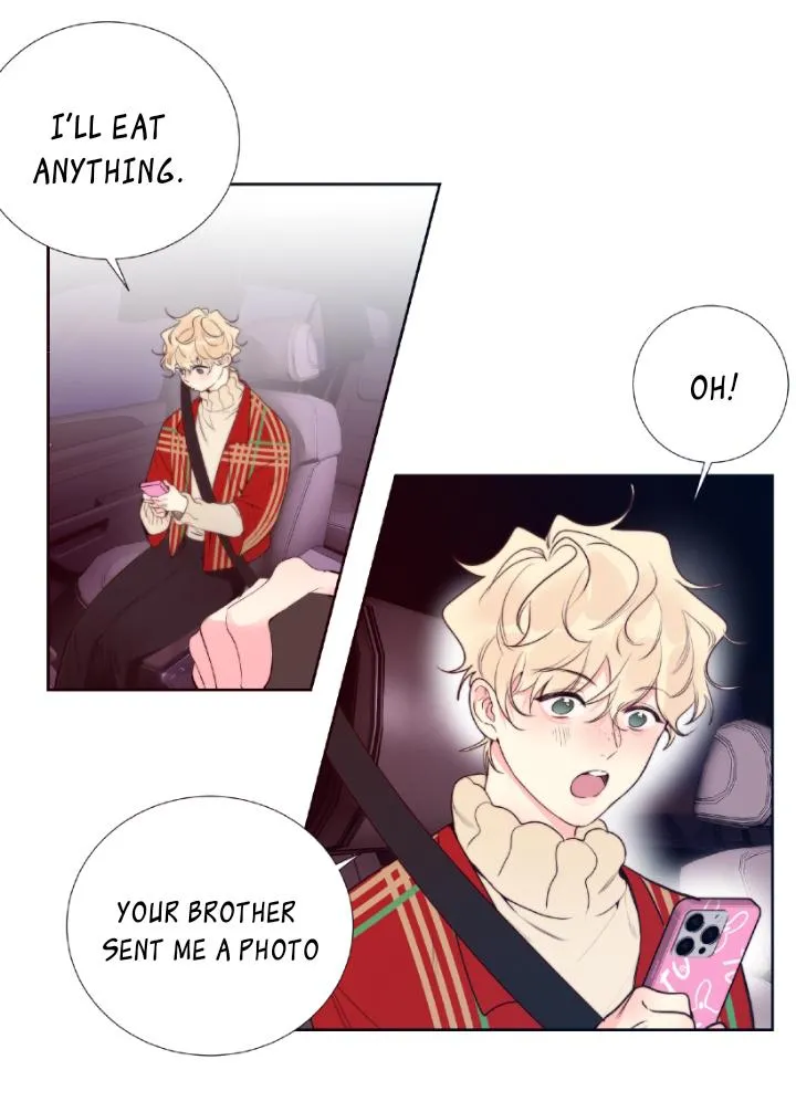 Ring Chapter 100 page 7 - 