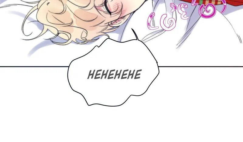 Ring Chapter 101.5 page 16 - 